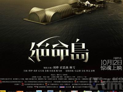 高仿台湾国立高雄科技大学文凭毕业证